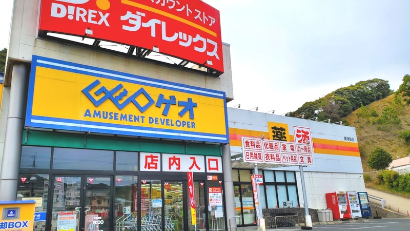 美津島店　外観