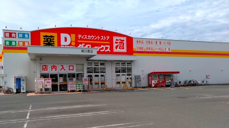 柳川南店　外観