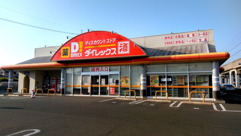 茶屋町店　外観