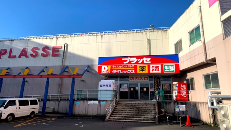 小林店　外観