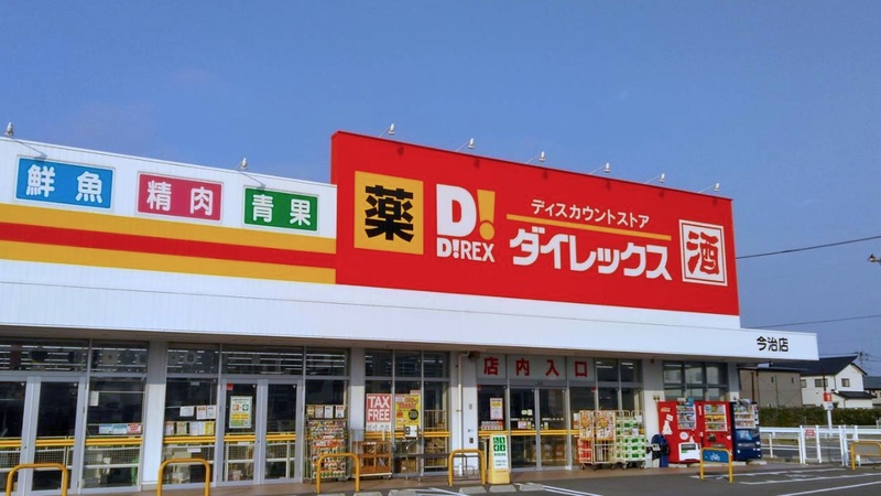 今治店　外観