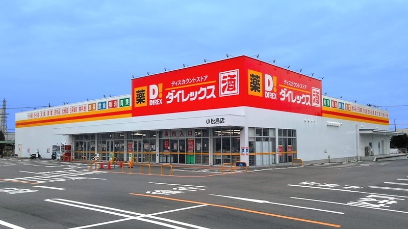 小松島店　外観