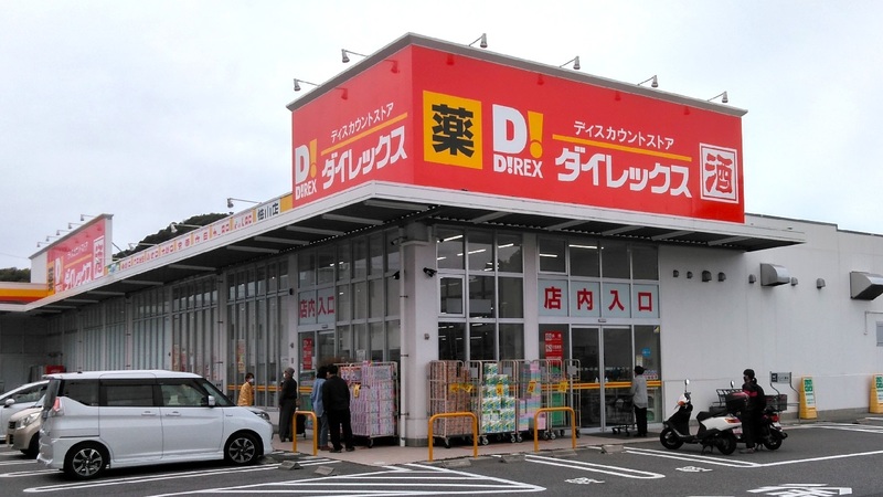 焼山店　外観