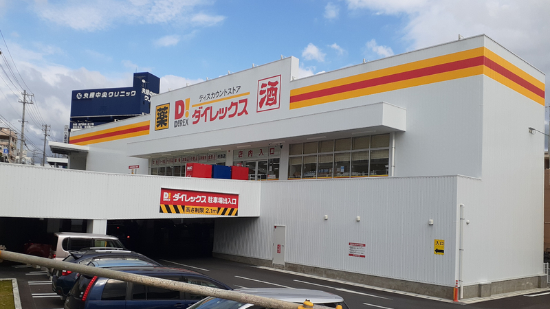 浦添店　外観