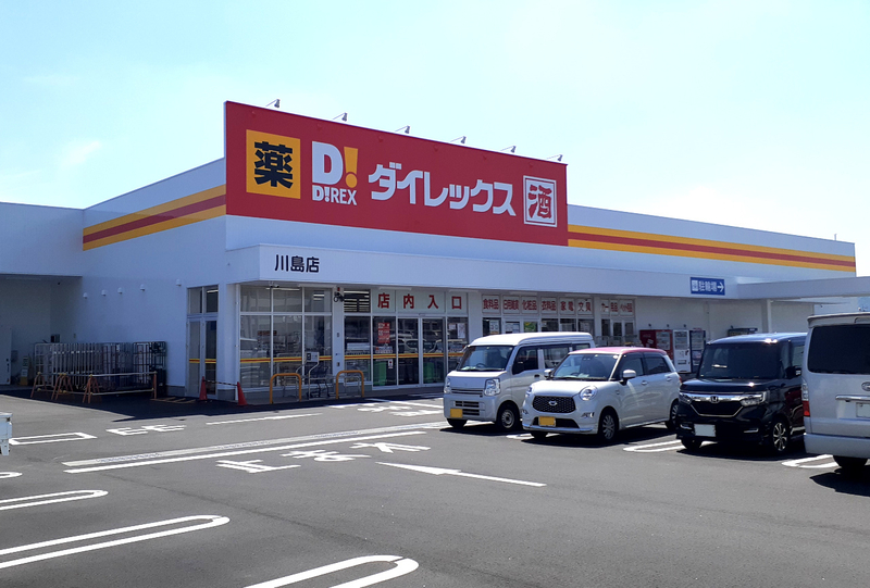 川島店　外観