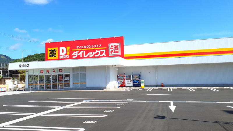 福知山店　外観