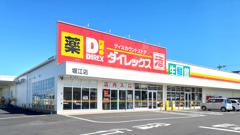 堀江店　外観