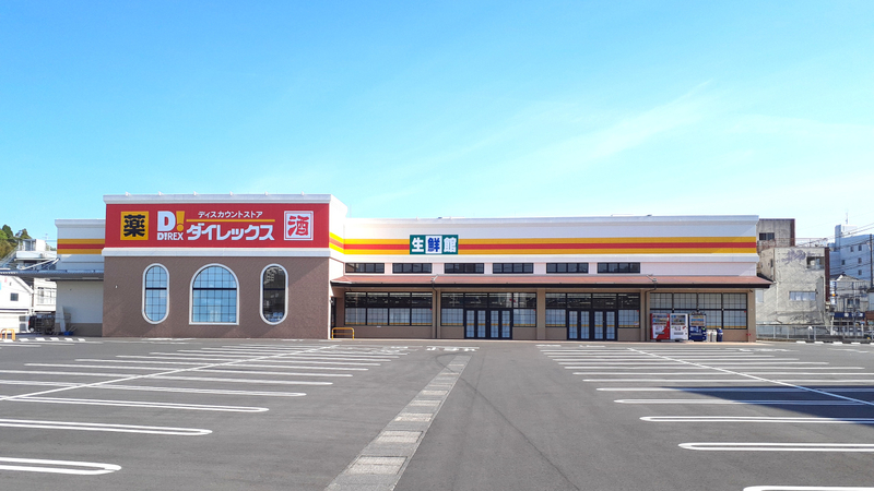 延岡店　外観