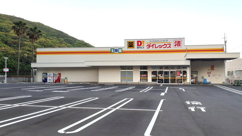 福田店　外観